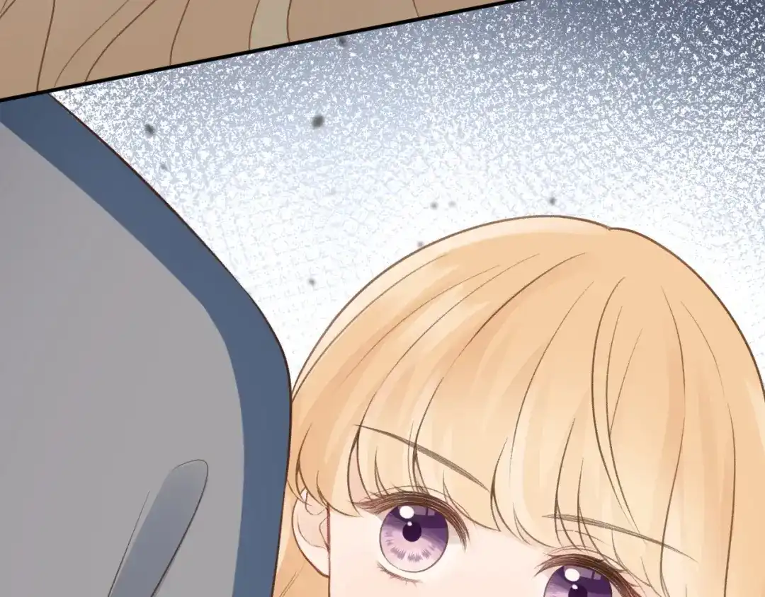 反差恋爱 第1话 所见非真见，所闻非真闻 第45页