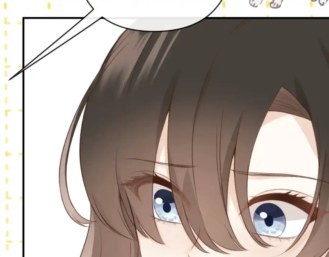反差恋爱 第1话 所见非真见，所闻非真闻 第53页