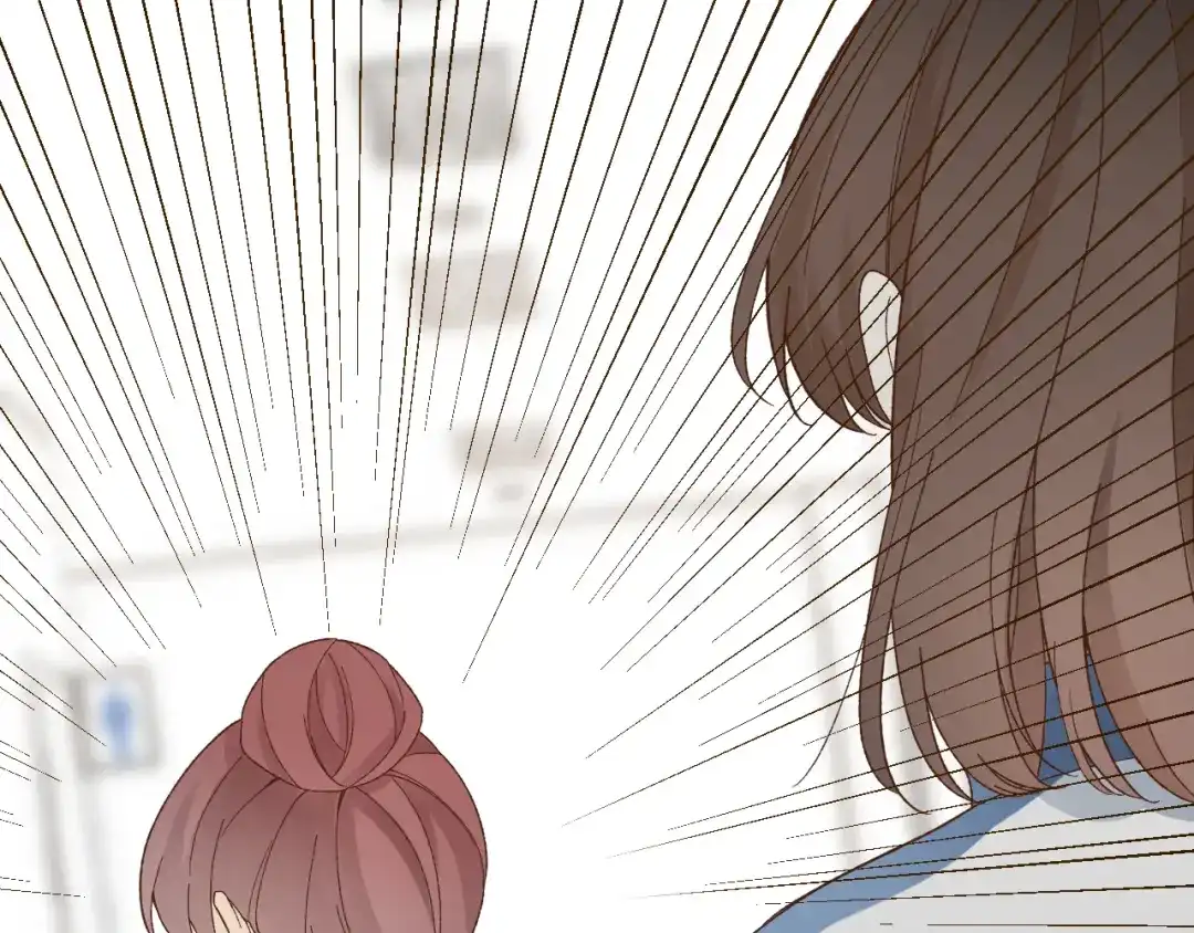 反差恋爱 第1话 所见非真见，所闻非真闻 第9页
