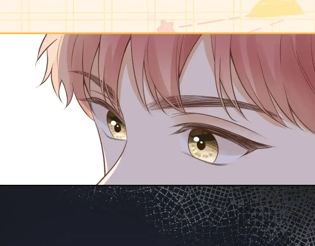 反差恋爱 第2话 她逃，他追 第29页