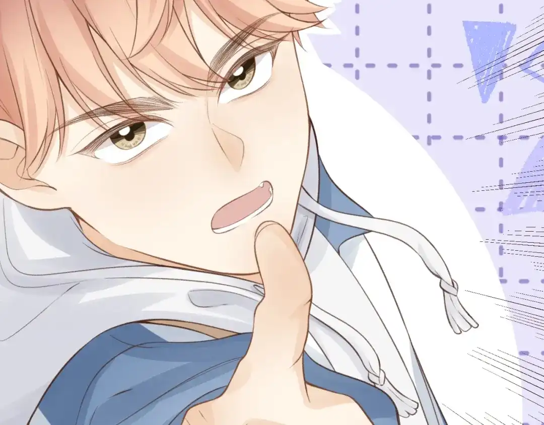 反差恋爱 第2话 她逃，他追 第57页