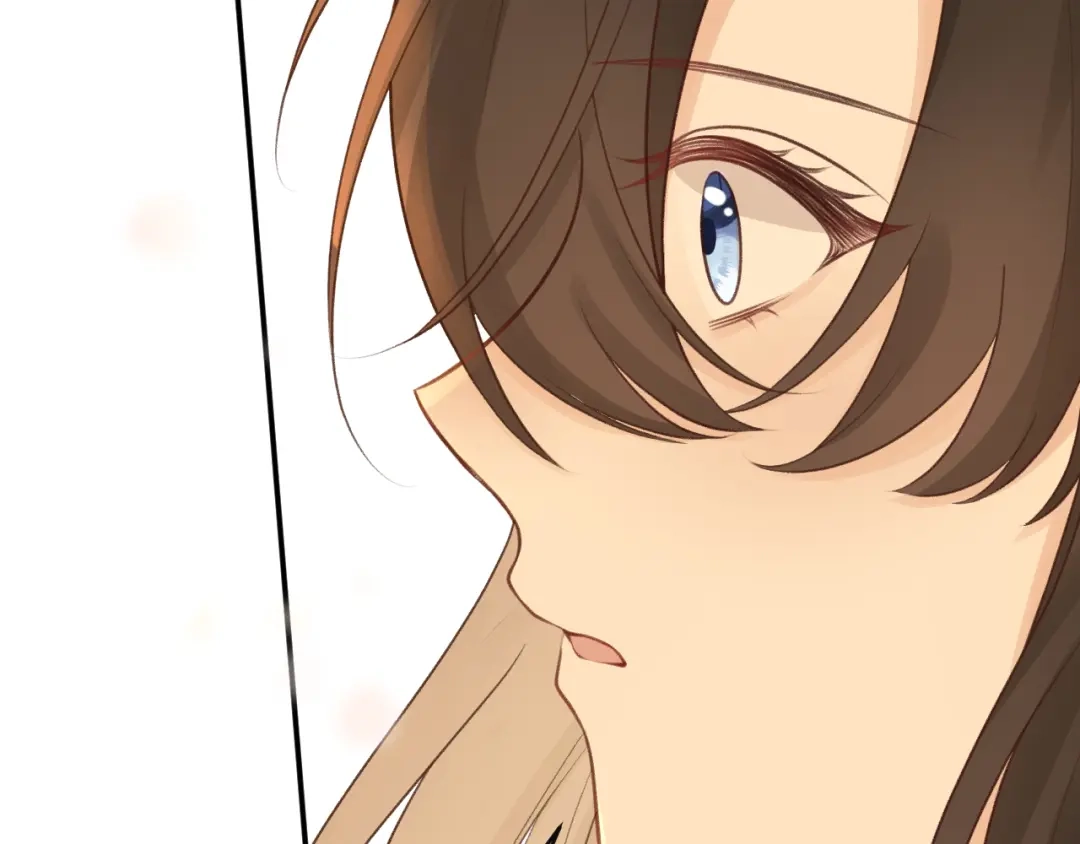 反差恋爱 第3话 强人所难非君子所为 第76页