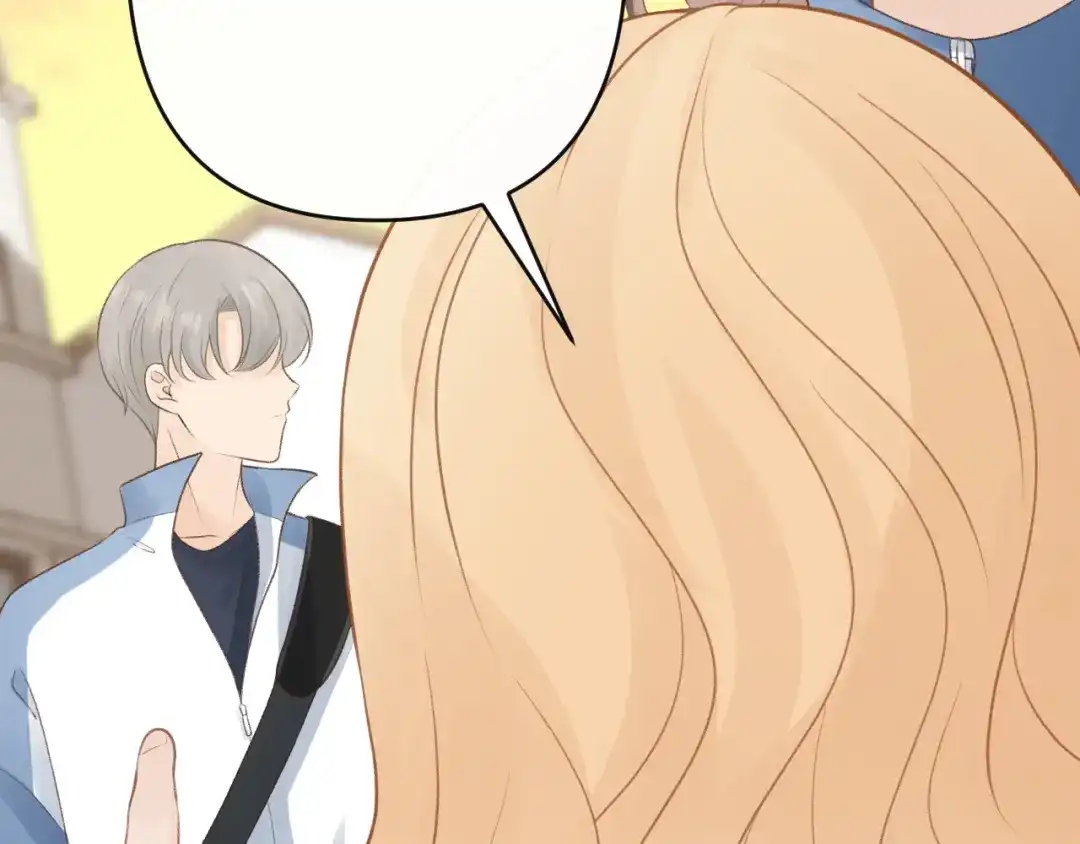 反差恋爱 第3话 强人所难非君子所为 第85页