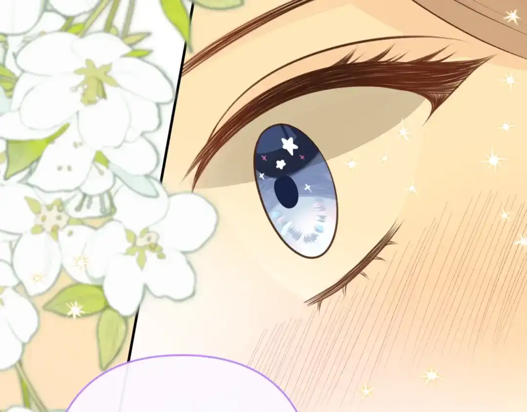 反差恋爱 第3话 强人所难非君子所为 第94页