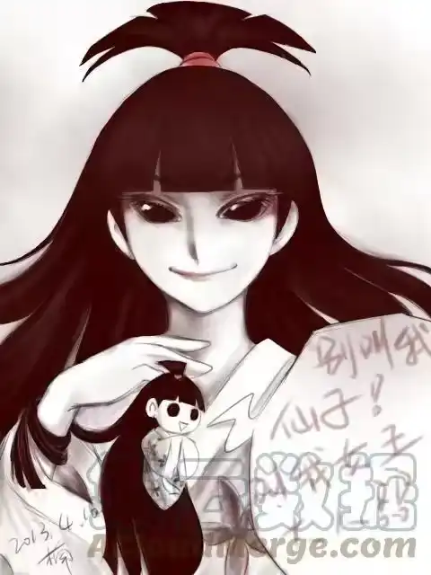虎x鹤 妖师录_h 同人之章（九） 同人之章（九） 第11页