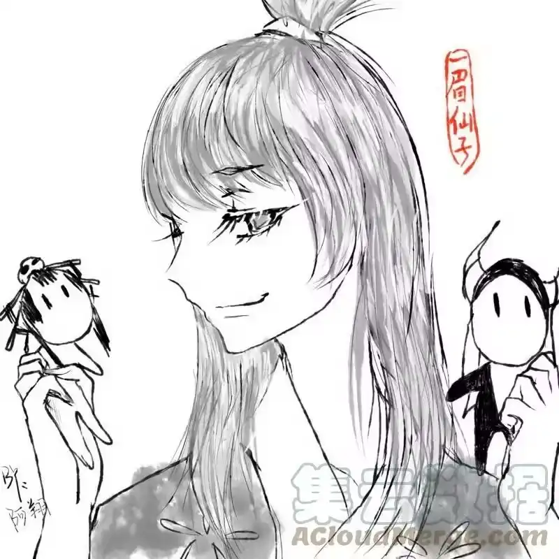 虎x鹤 妖师录_h 同人之章（九） 同人之章（九） 第19页
