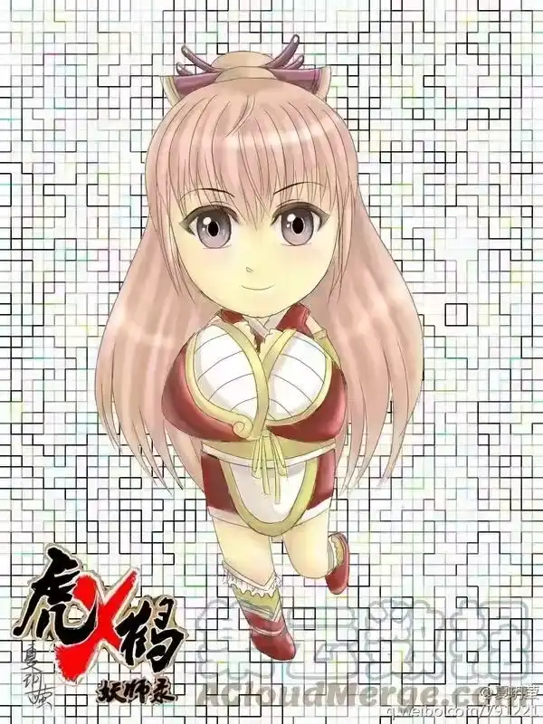 虎x鹤 妖师录_h 同人之章（九） 同人之章（九） 第5页