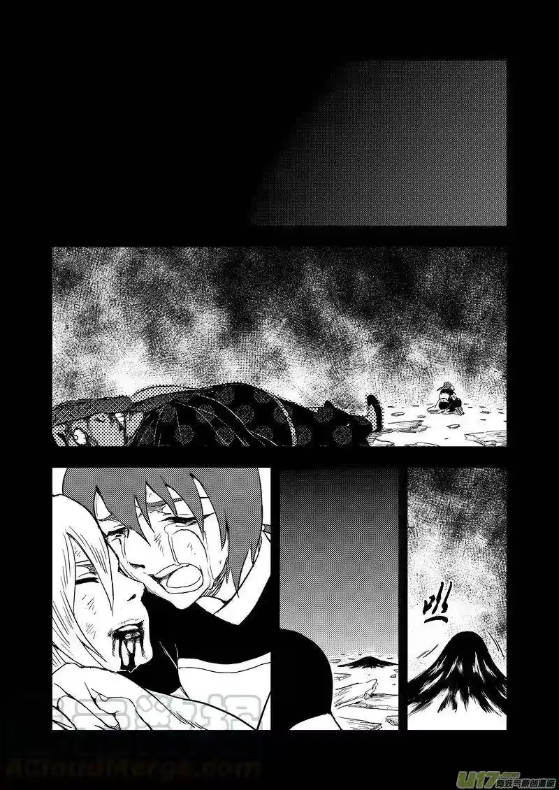 虎x鹤 妖师录_h 138 逝去的回忆（下下） 第16页