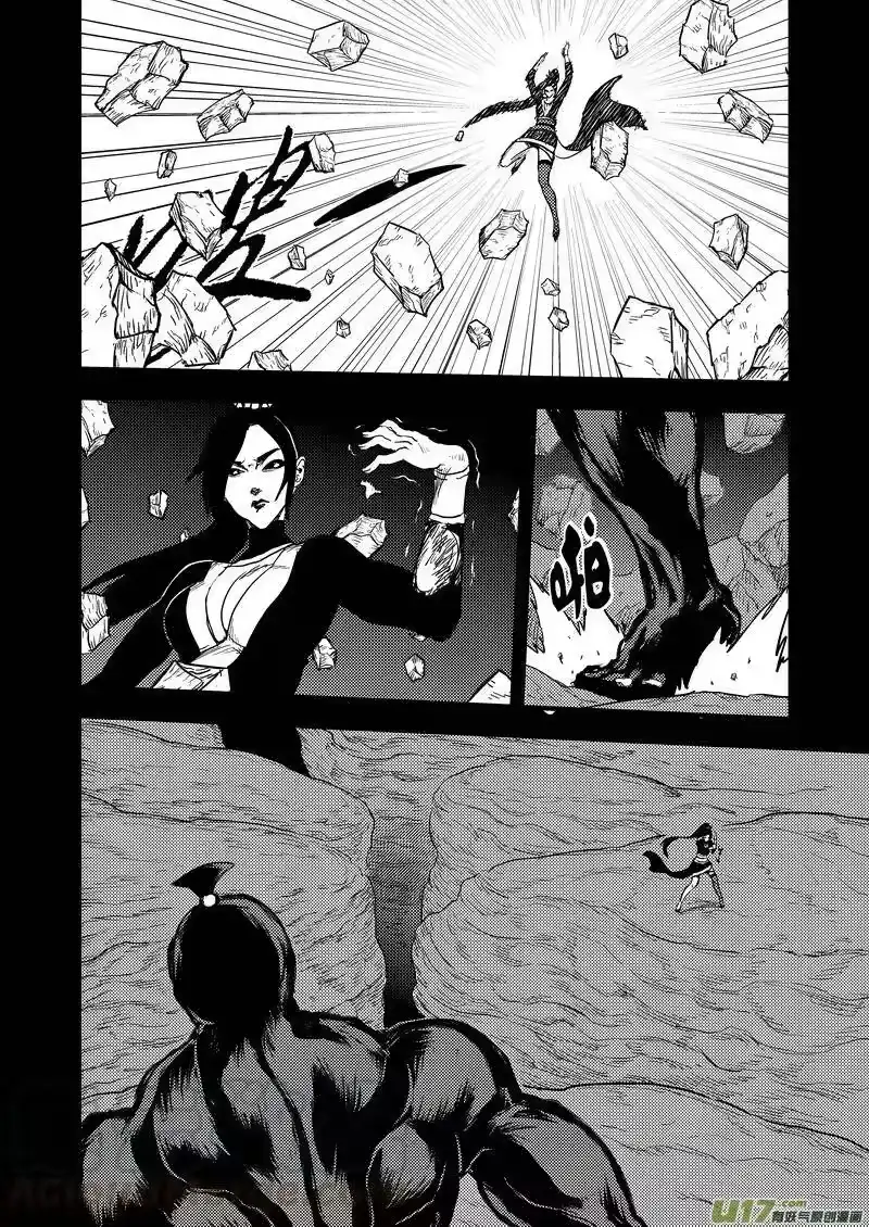 虎x鹤 妖师录_h 147 交易 第10页