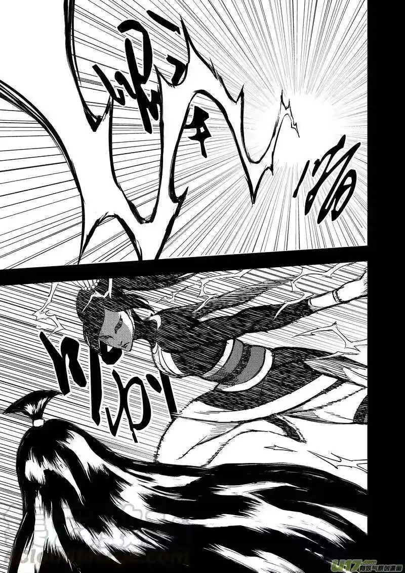 虎x鹤 妖师录_h 147 交易 第7页