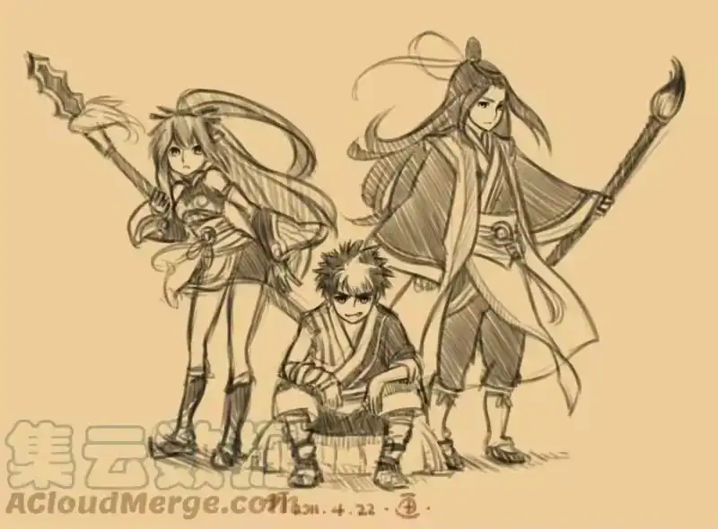 虎x鹤 妖师录_h 同人之章（二） 同人之章（二） 第11页