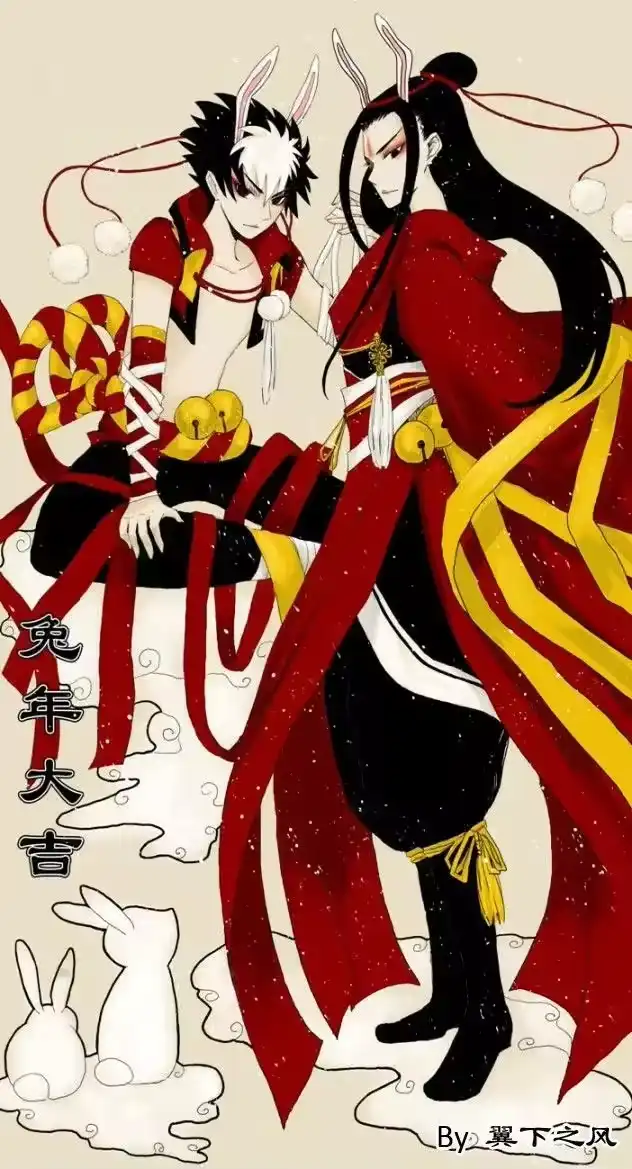 虎x鹤 妖师录_h 同人之章（二） 同人之章（二） 第2页