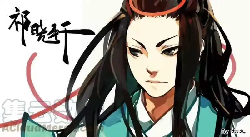 虎x鹤 妖师录_h 同人之章（二） 同人之章（二） 第3页