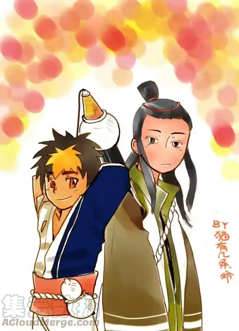 虎x鹤 妖师录_h 同人之章（二） 同人之章（二） 第5页