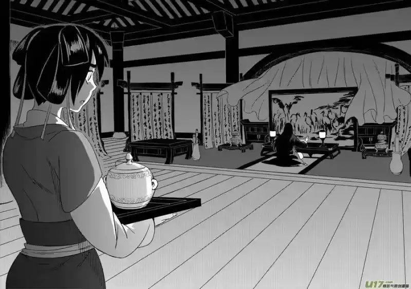 虎x鹤 妖师录_h 159 再次相遇（上） 第8页