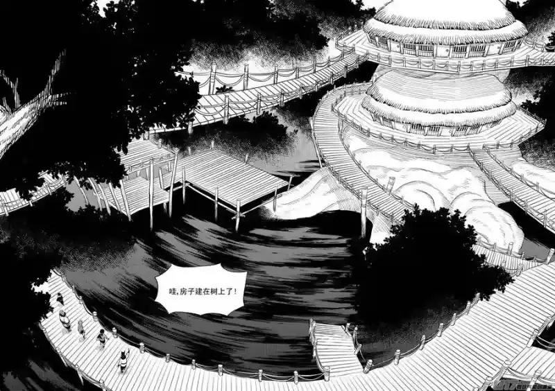 虎x鹤 妖师录_h 180 别有洞天 第10页