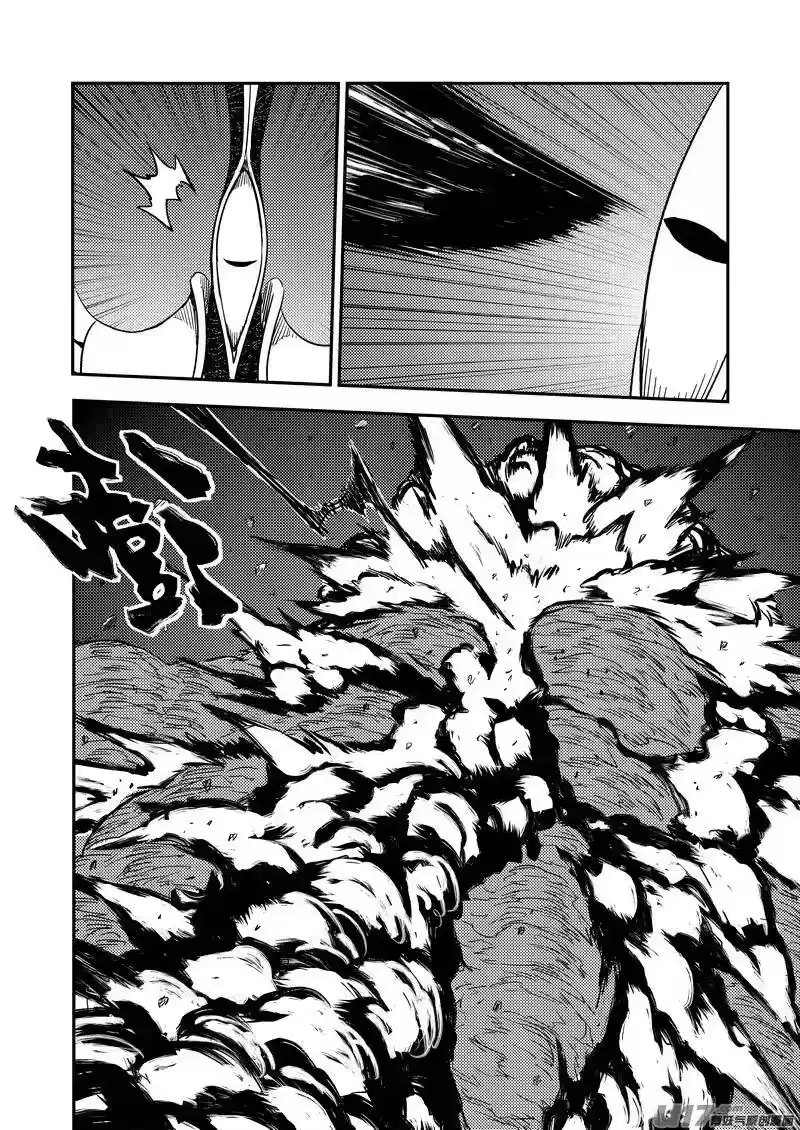 虎x鹤 妖师录_h 186 蝉与黄雀（上） 第3页