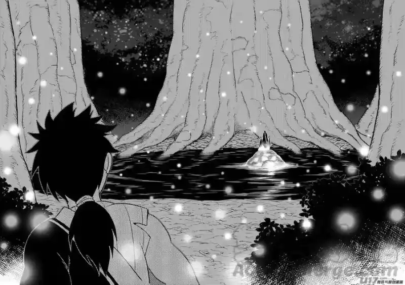 虎x鹤 妖师录_h 193 真心话 第10页