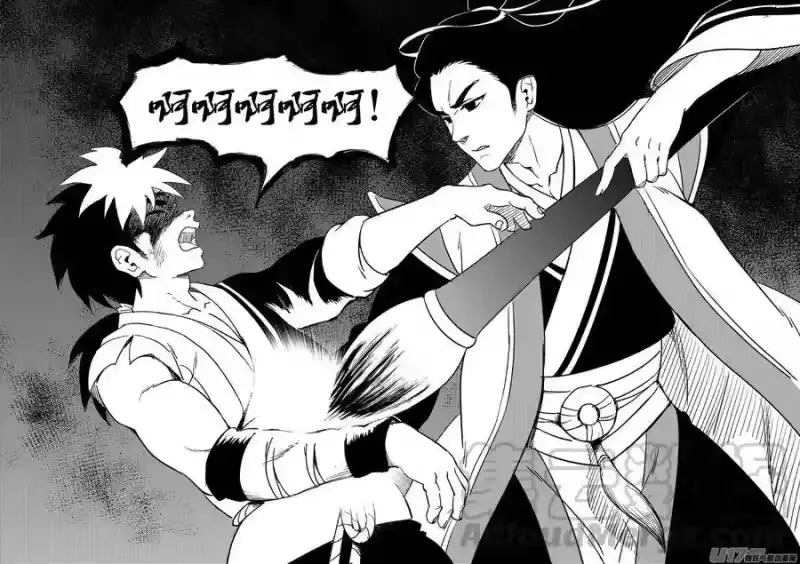 虎x鹤 妖师录_h 195 再见 第10页