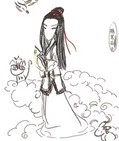 虎x鹤 妖师录_h 同人之章（三） 同人之章（三） 第14页