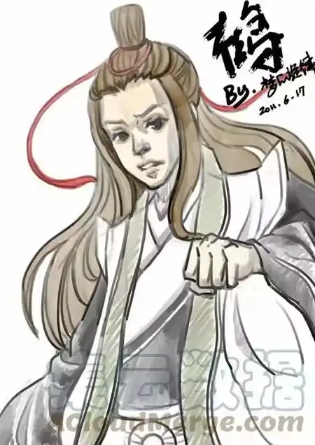 虎x鹤 妖师录_h 同人之章（三） 同人之章（三） 第17页