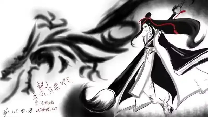 虎x鹤 妖师录_h 同人之章（三） 同人之章（三） 第20页