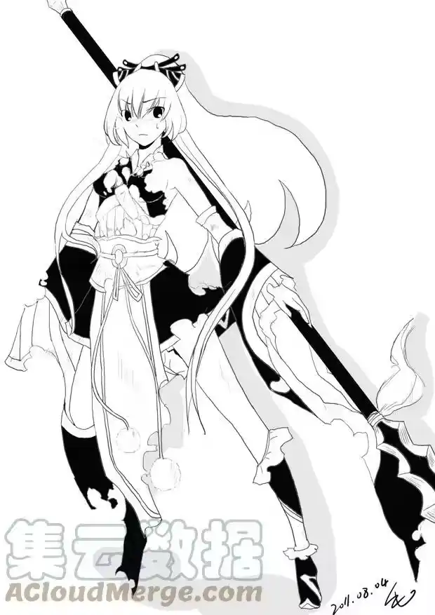 虎x鹤 妖师录_h 同人之章（三） 同人之章（三） 第9页