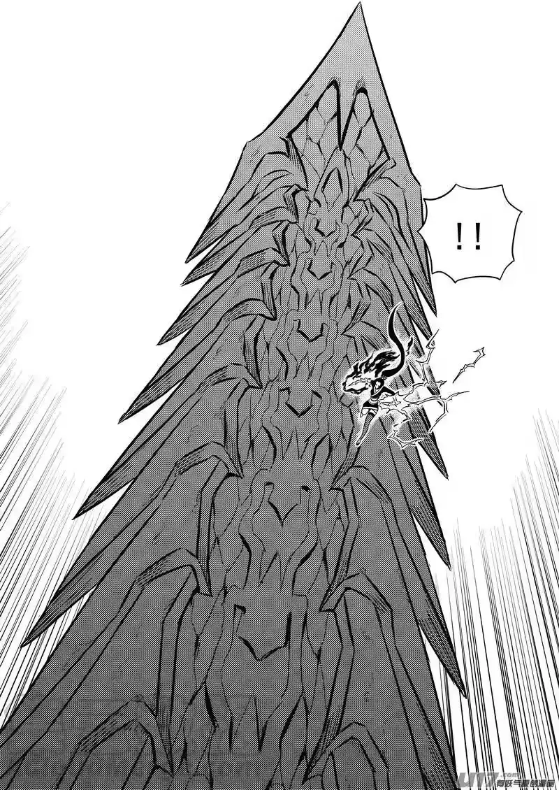 虎x鹤 妖师录_h 219 营帅 第4页