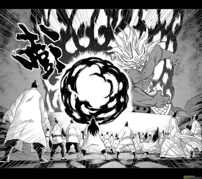 虎x鹤 妖师录_h 242 灾难 第3页