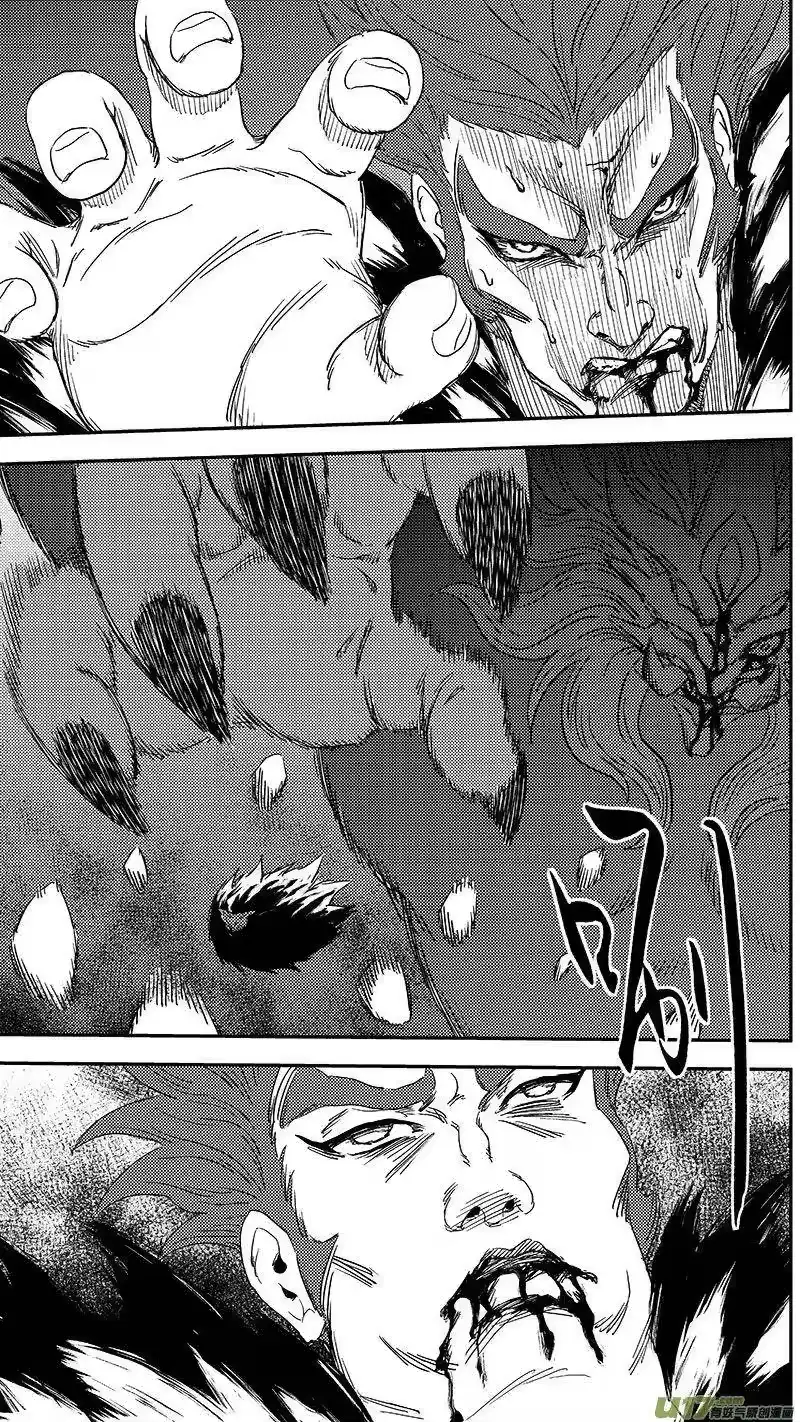 虎x鹤 妖师录_h 243 铁烈 第20页