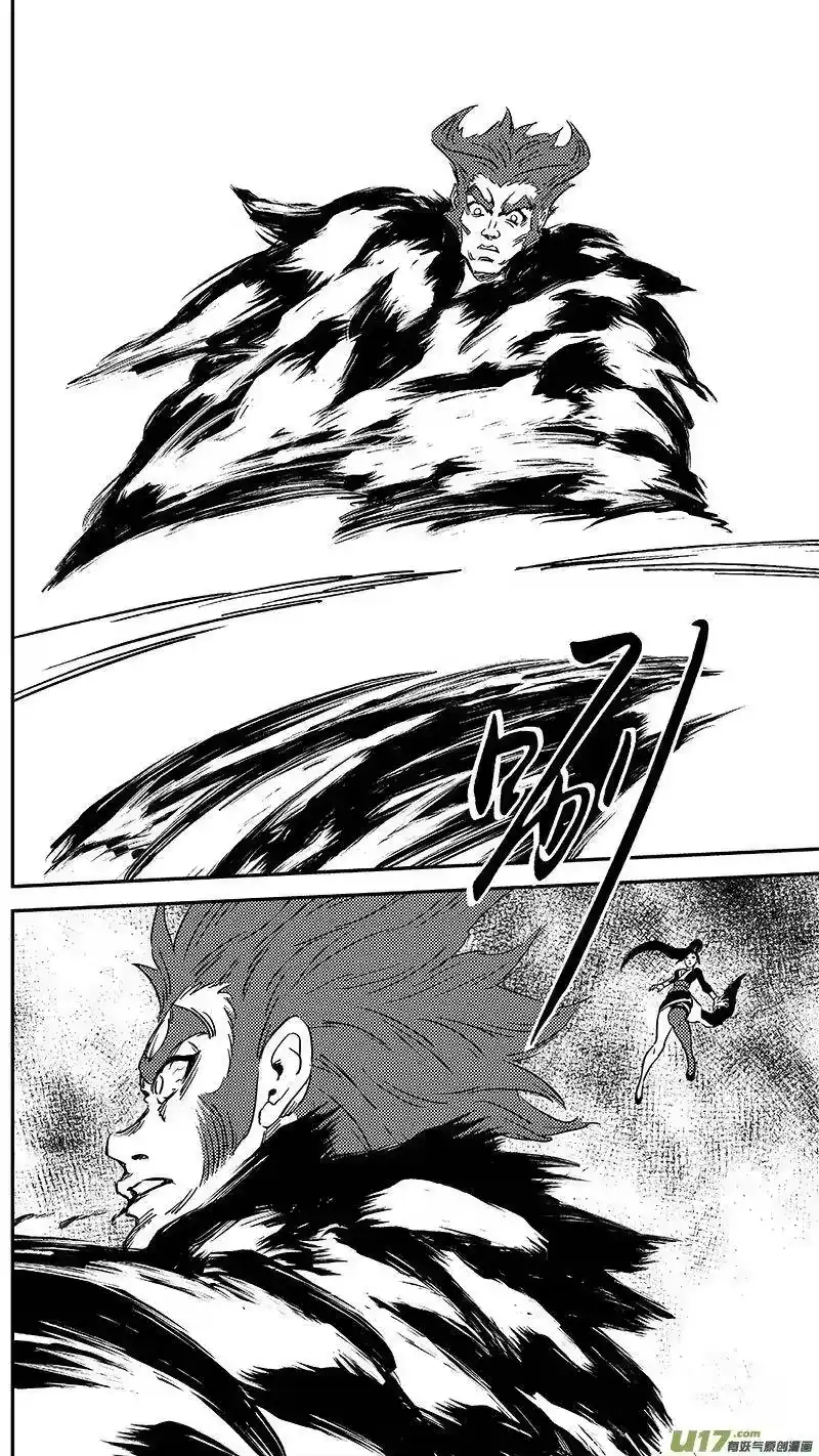 虎x鹤 妖师录_h 243 铁烈 第8页