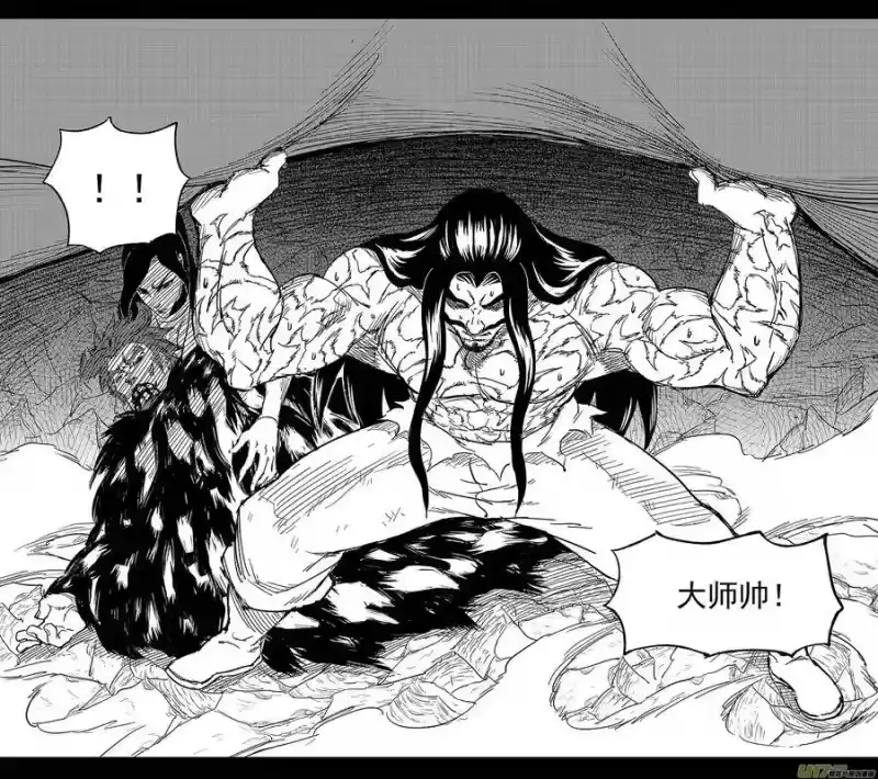 虎x鹤 妖师录_h 244 绝望（上） 第2页