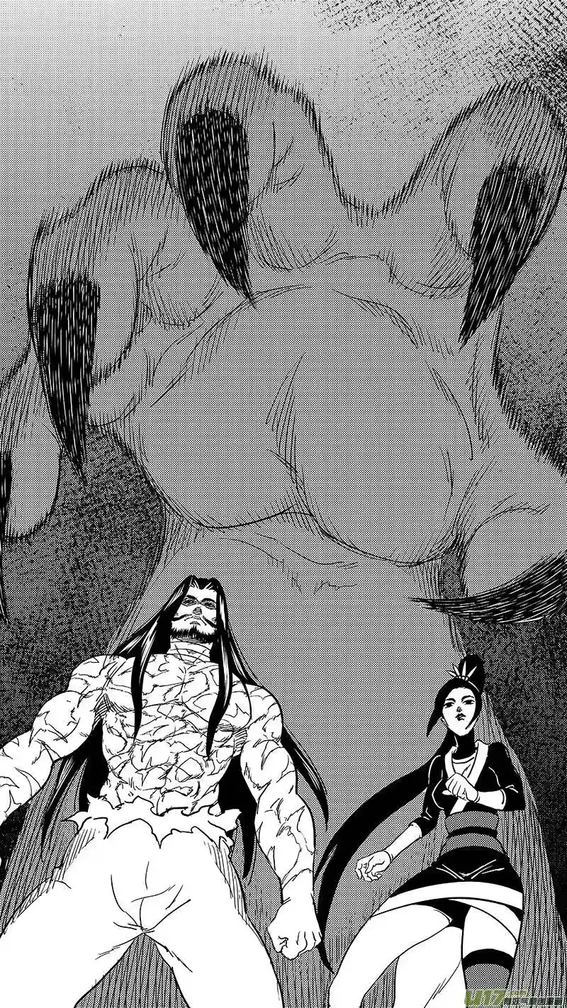 虎x鹤 妖师录_h 244 绝望（上） 第21页