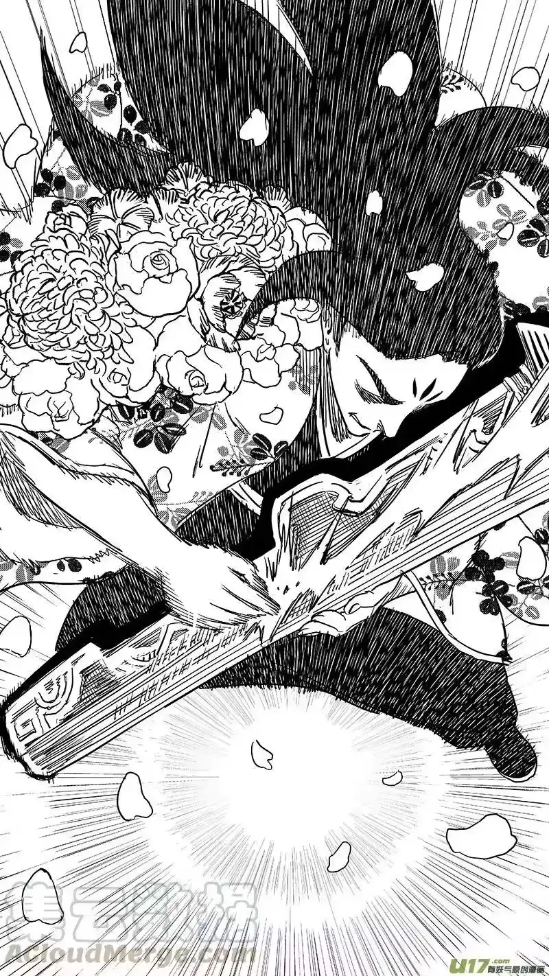 虎x鹤 妖师录_h 244 绝望（上） 第7页