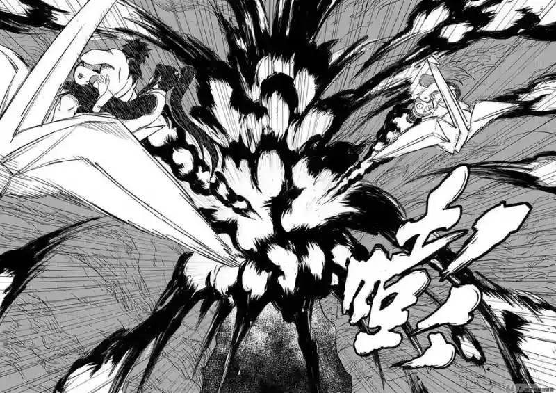 虎x鹤 妖师录_h 246 腹背受敌 第12页