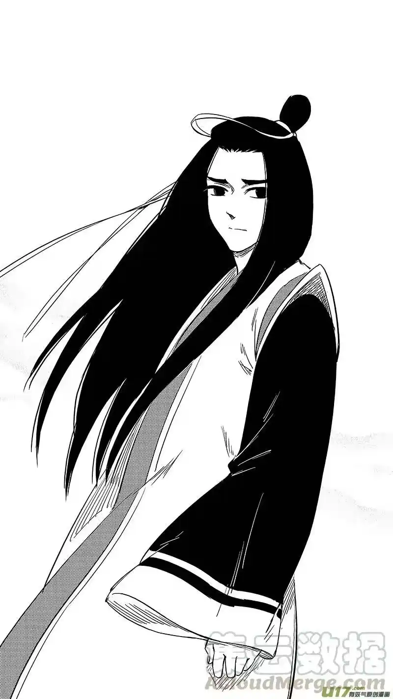 虎x鹤 妖师录_h 254 借我力量 第16页