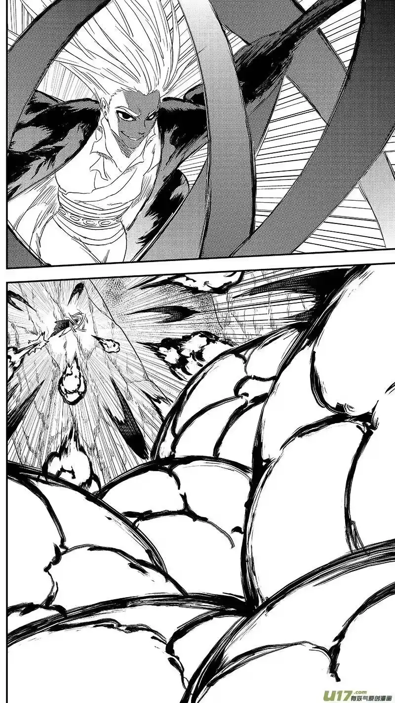 虎x鹤 妖师录_h 254 借我力量 第5页