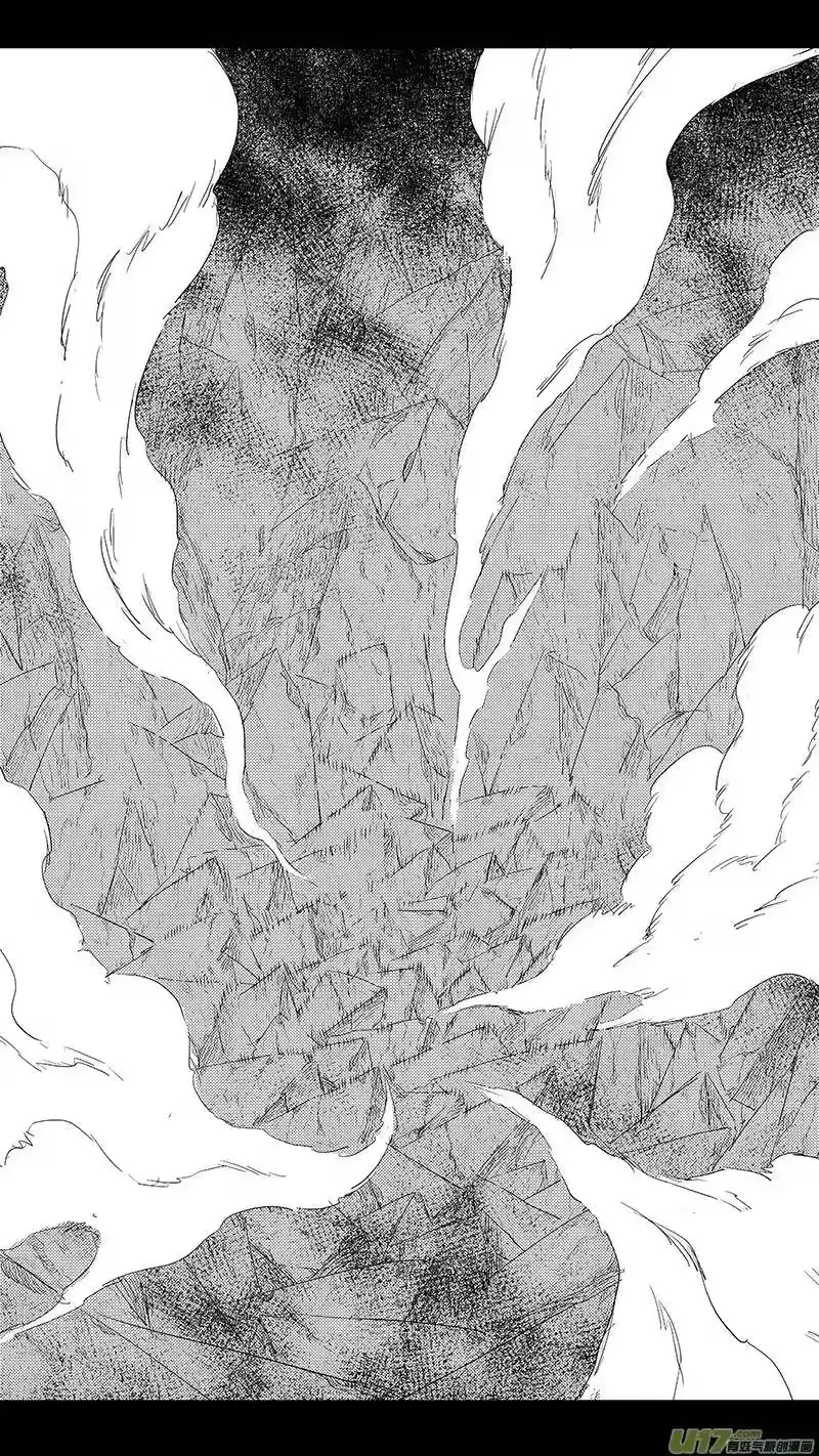 虎x鹤 妖师录_h 254 借我力量 第9页