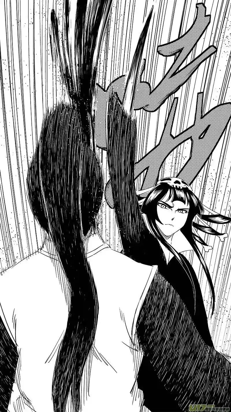 虎x鹤 妖师录_h 255 套路 第9页