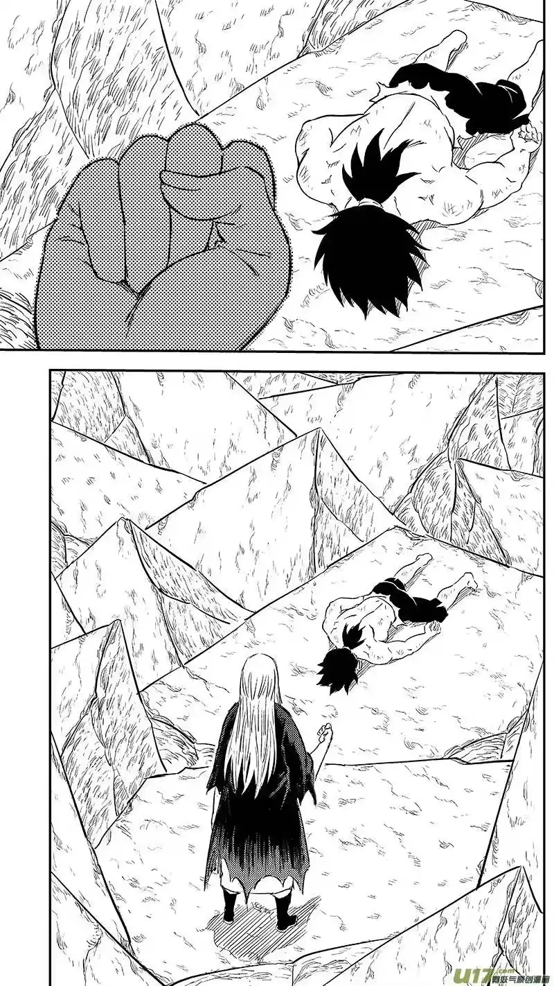 虎x鹤 妖师录_h 259 醒来（下） 第11页