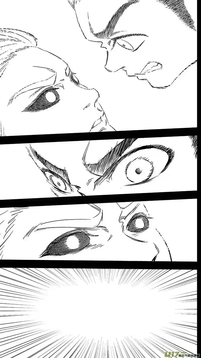 虎x鹤 妖师录_h 259 醒来（下） 第15页