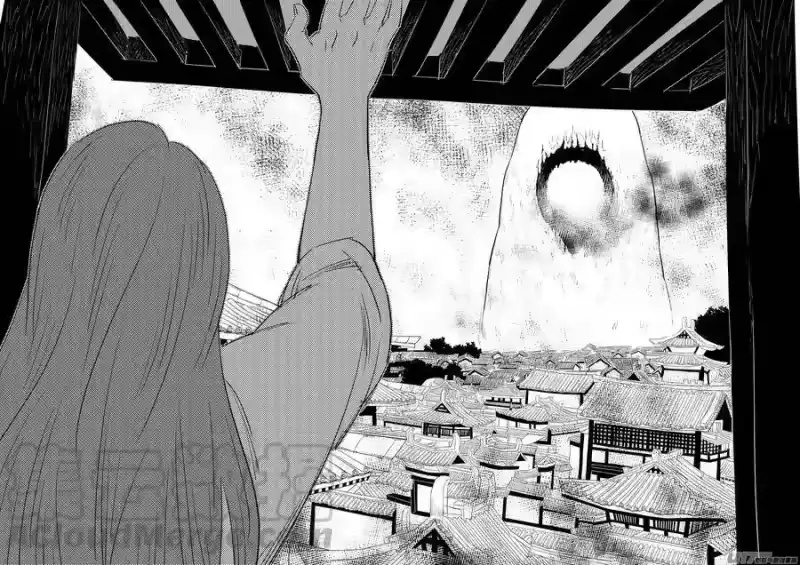 虎x鹤 妖师录_h 266 再聚（上） 第10页