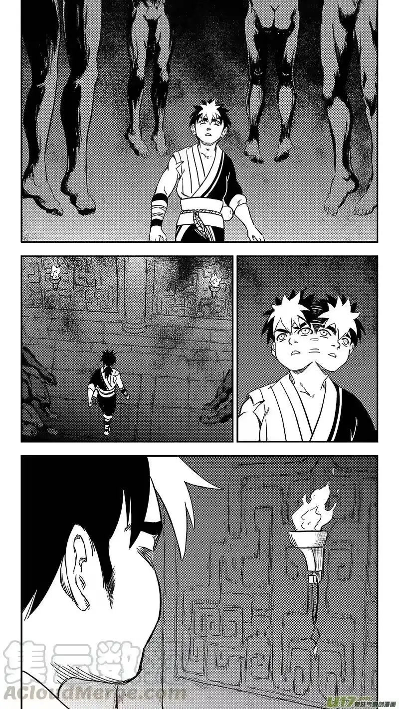 虎x鹤 妖师录_h 267 再聚（下） 第10页