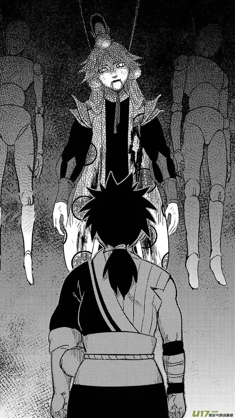 虎x鹤 妖师录_h 267 再聚（下） 第14页