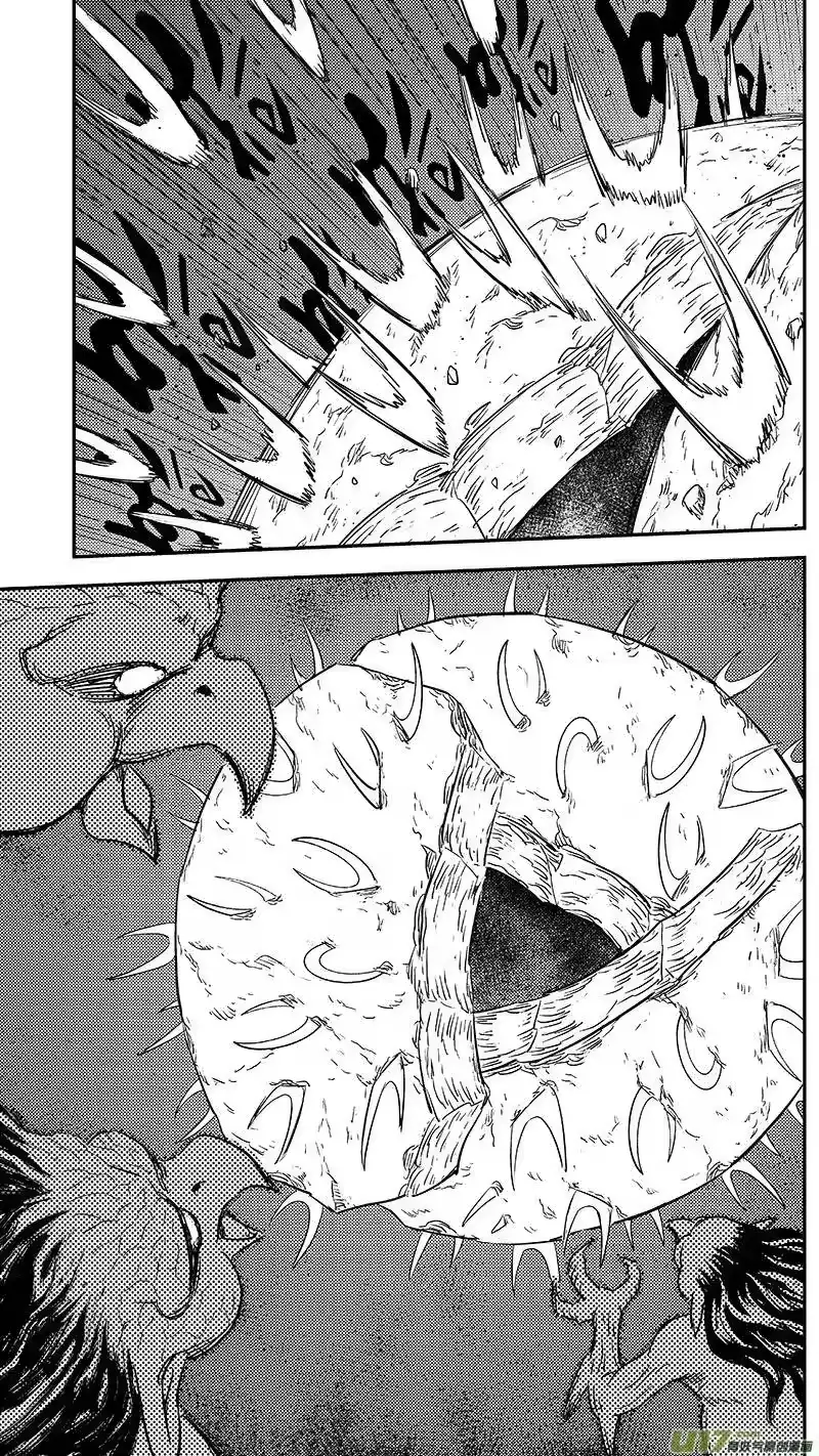虎x鹤 妖师录_h 268 人生若如初见 第6页