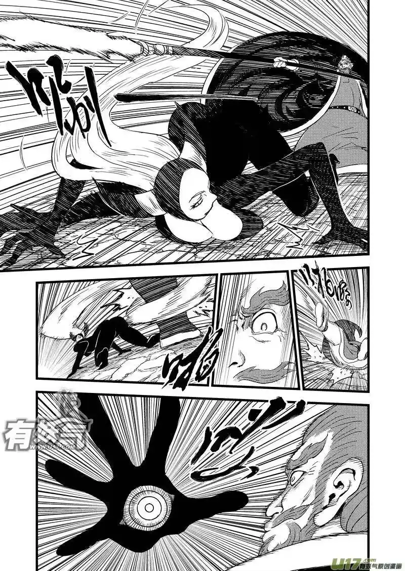 虎x鹤 妖师录_h 28 黑风老妖 第9页