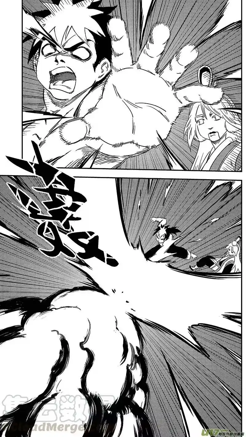 虎x鹤 妖师录_h 281 出窍（上） 第7页