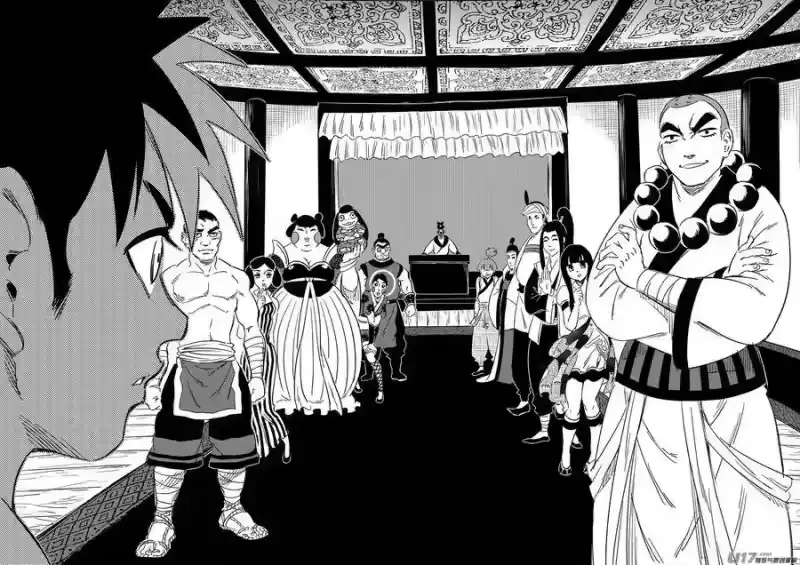 虎x鹤 妖师录_h 287 成为国御妖师 第6页