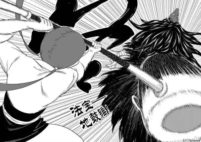 虎x鹤 妖师录_h 292 深处的黑影（下） 第10页