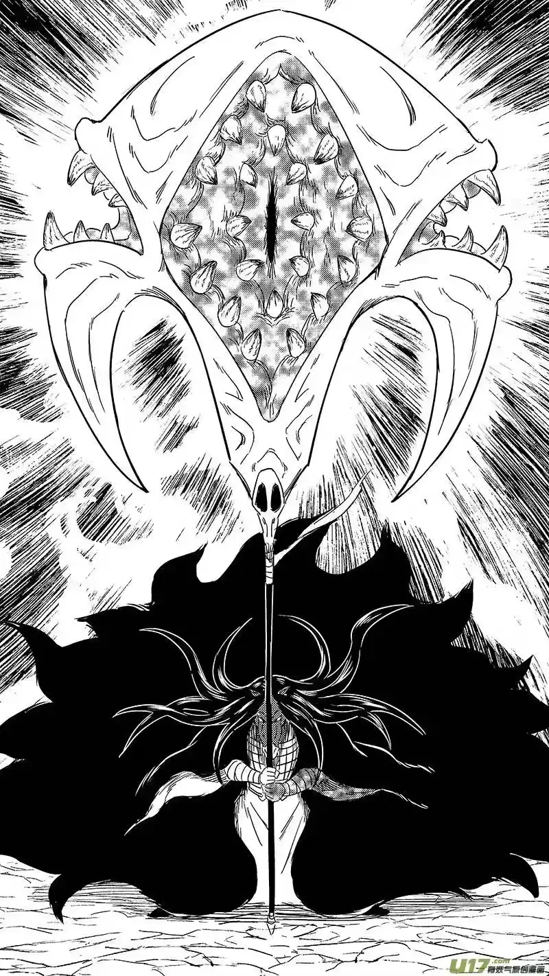 虎x鹤 妖师录_h 293 对战马面（上） 第14页